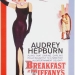 Breakfast at Tiffany’s (1961)
