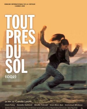 CQ2 (Seek You Too) (2004)
