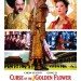 Curse of the Golden Flower (2006)