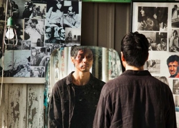 Cut: Sanatın Şiddetle İmtihanı