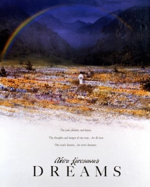 Dreams (1990)