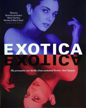 Exotica (1994)
