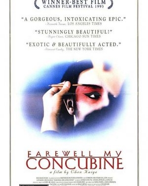 Farewell My Concubine (1993)
