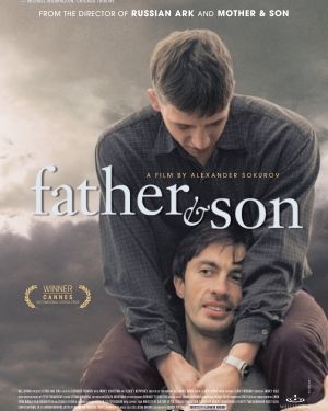 Father and Son (2003)