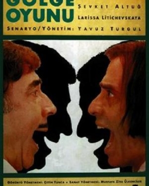 Gölge Oyunu (1992)