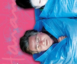 Kirschblüten – Hanami (2008)