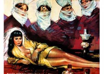 Haremde dört kadın (1965)