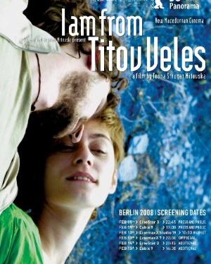 I Am from Titov Veles (2007)