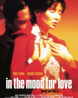 In the Mood for Love (2000)