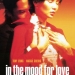 In the Mood for Love (2000)