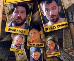 İnşaat (2003)