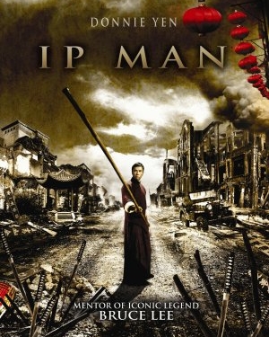 Ip Man (2008)