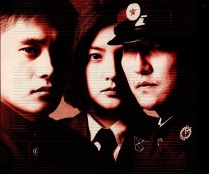 Joint Security Area (2000)