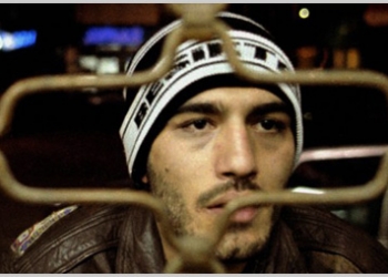 Sine’fil Meydanı 110