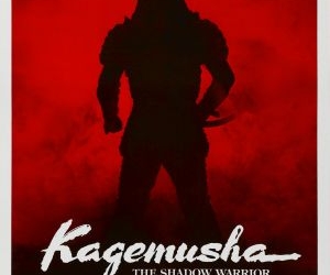 Kagemusha (1980)