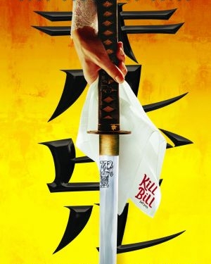 Kill Bill: Vol. 1 (2003)