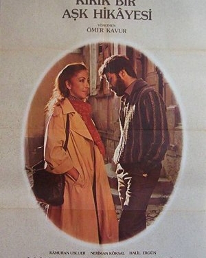 Kırık Bir Aşk Hikâyesi (1981)