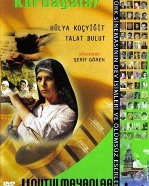 Kurbağalar (1985)