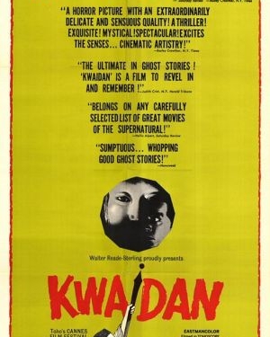 Kwaidan (1964)