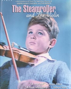 The Steamroller and the Violin (1961)