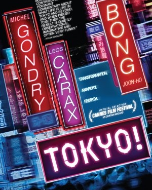 Tokyo! (2008)
