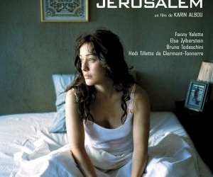 La petite Jérusalem (2005)