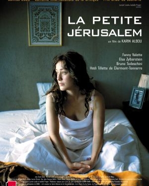La petite Jérusalem (2005)