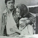 La Piscine (1969)