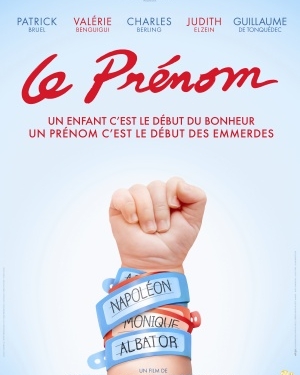 Le prénom (2012)