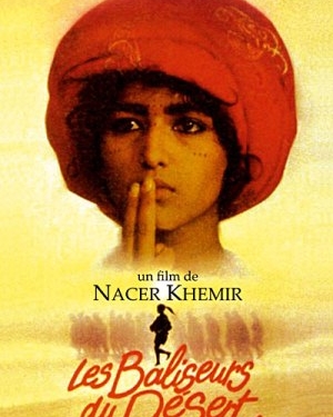Les baliseurs du désert (1986)