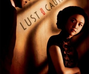 Lust, Caution (2007)
