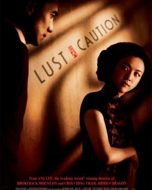 Lust, Caution (2007)