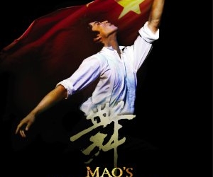 Mao’s Last Dancer (2009)