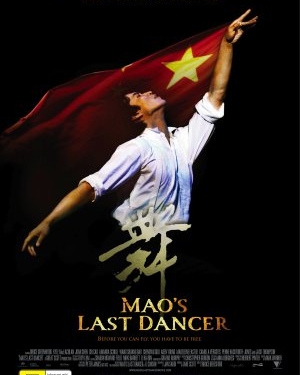 Mao’s Last Dancer (2009)