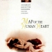 Map of the Human Heart (1993)