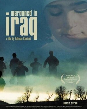 Marooned in Iraq (2002)