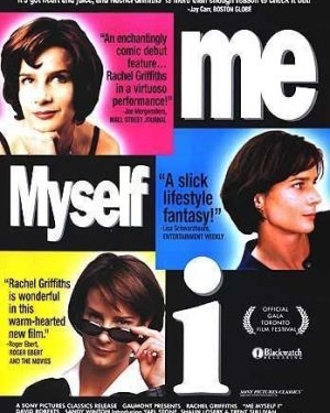 Me Myself I (1999)