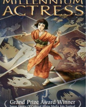 Millennium Actress (2001)