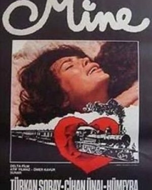 Mine (1985)