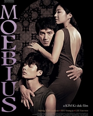 Moebius (2013)