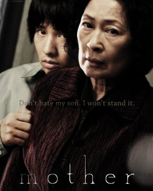 Mother (2009)