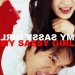 My Sassy Girl (2001)