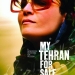 My Tehran for Sale (2009)