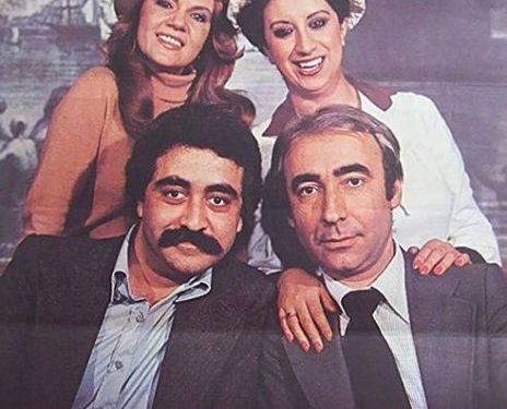 Ne olacak şimdi (1979)