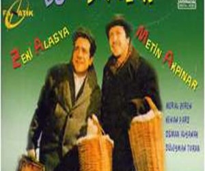 Nereye bakıyor bu adamlar (1976)