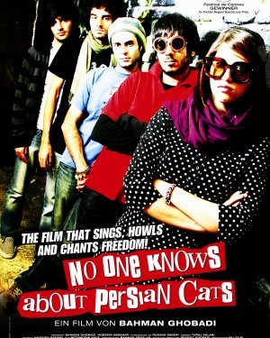 No One Knows About Persian Cats (2009)