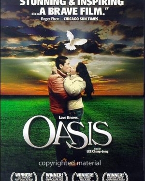 Oasis (2002)