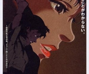 Perfect Blue (1997)