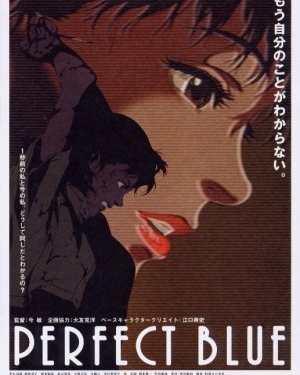 Perfect Blue (1997)