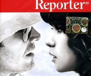 Professione: reporter (1975)